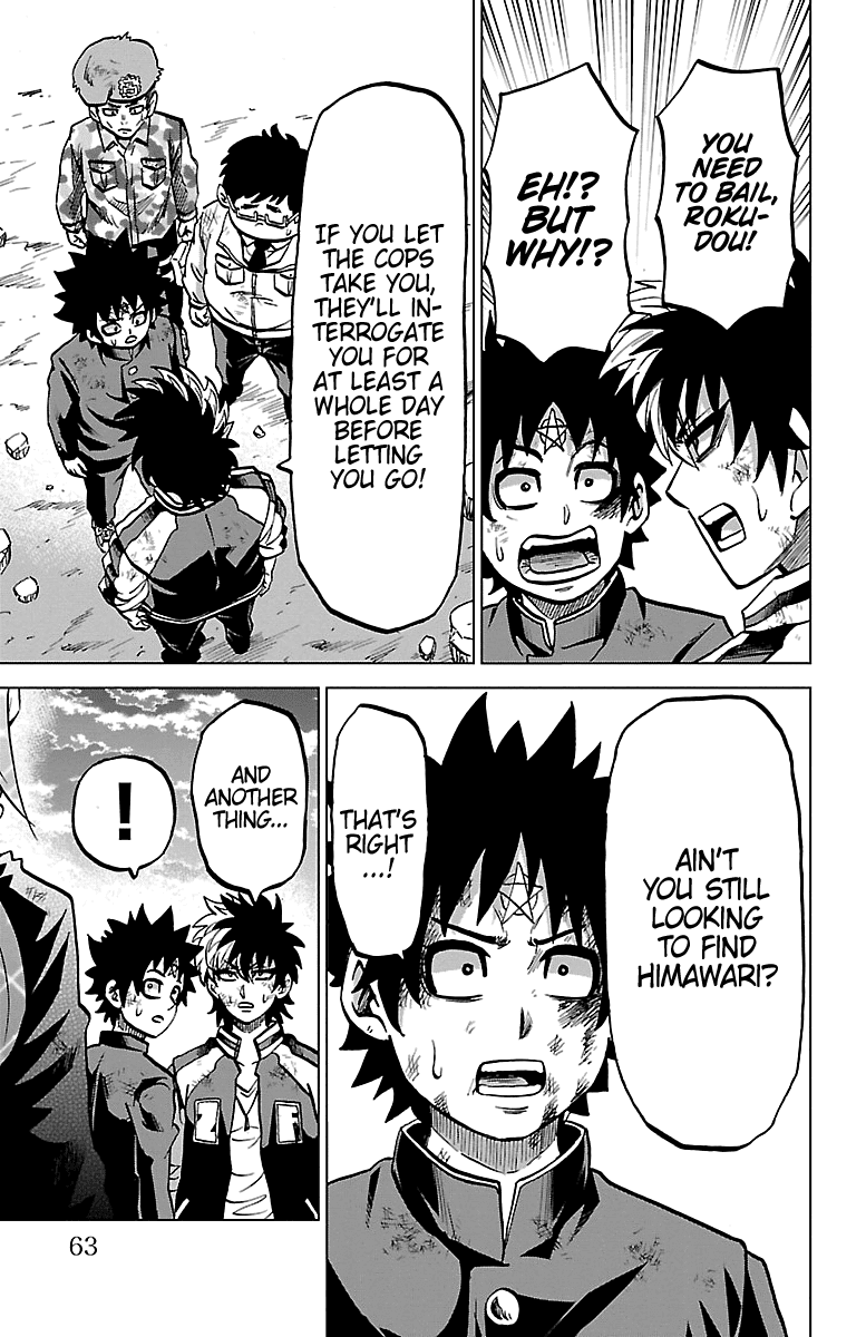 Rokudou no Onna-tachi Chapter 227 page 18 - Chapter 227: Their Future