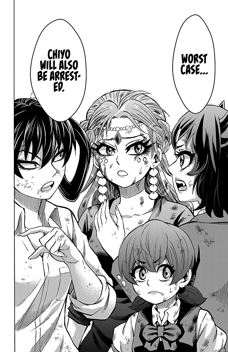 Rokudou no Onna-tachi Chapter 227 page 19 - Chapter 227: Their Future