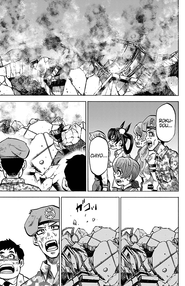 Rokudou no Onna-tachi Chapter 227 page 3 - Chapter 227: Their Future