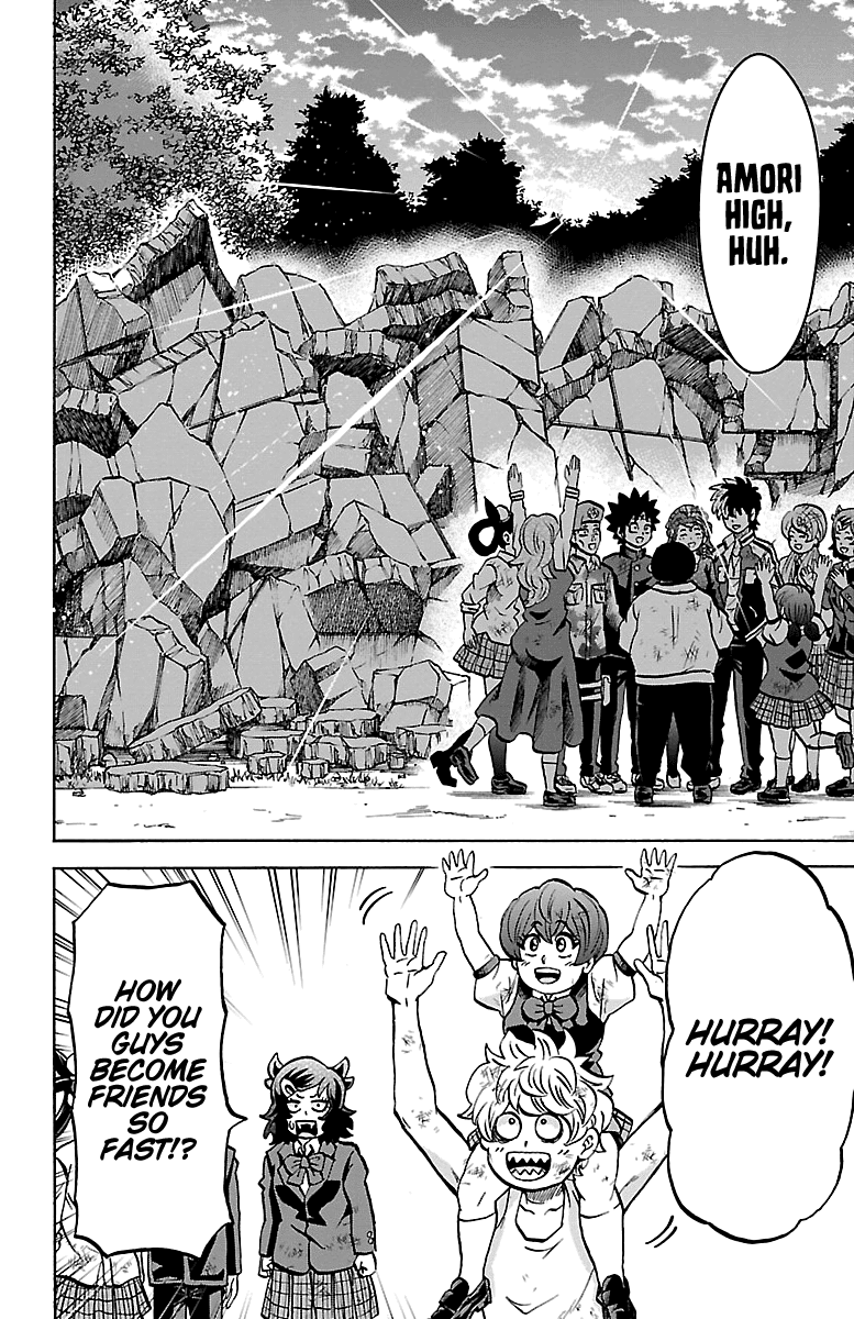 Rokudou no Onna-tachi Chapter 227 page 7 - Chapter 227: Their Future