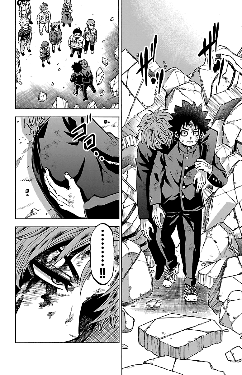Rokudou no Onna-tachi Chapter 227 page 9 - Chapter 227: Their Future
