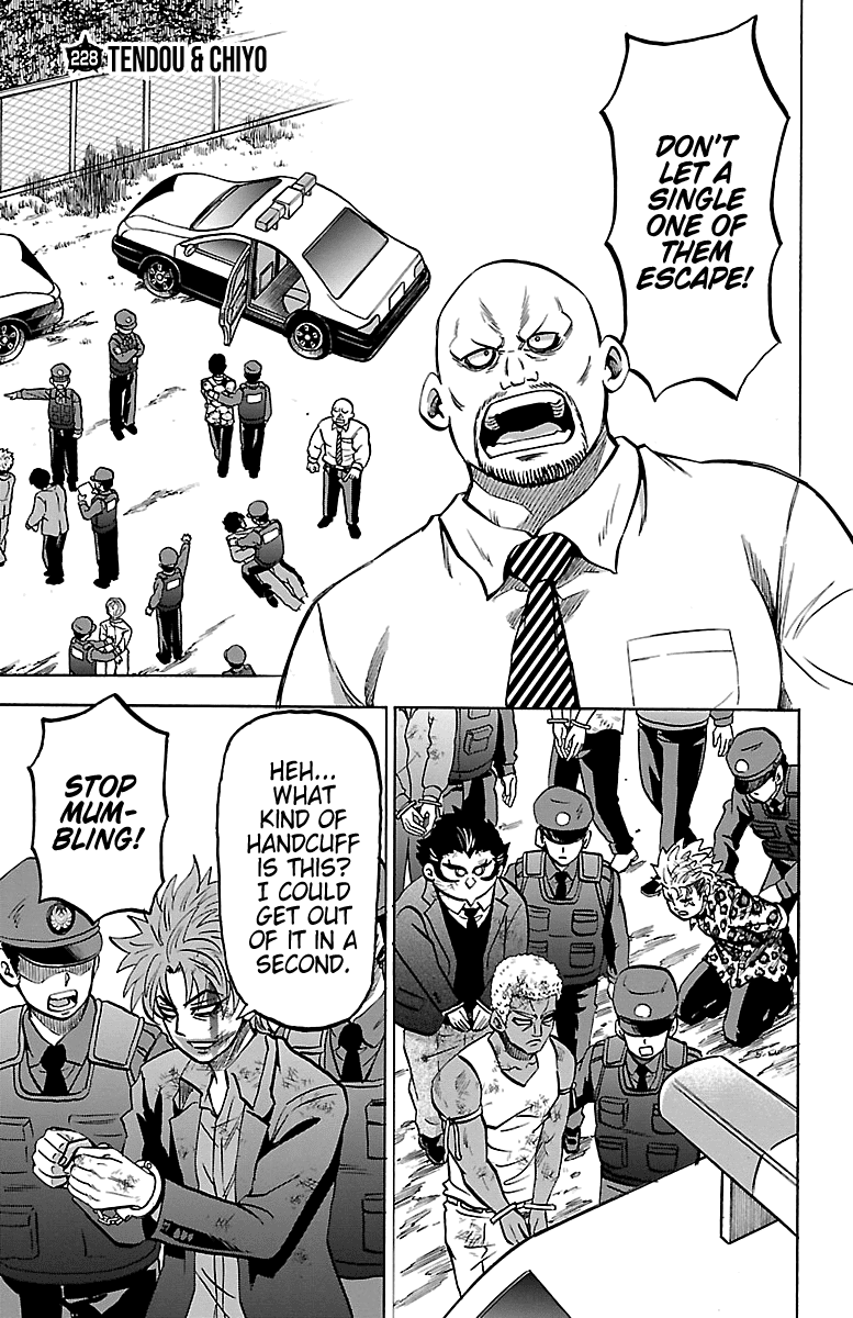 Rokudou no Onna-tachi Chapter 228 page 1 - Chapter 228: Tendou & Chiyo