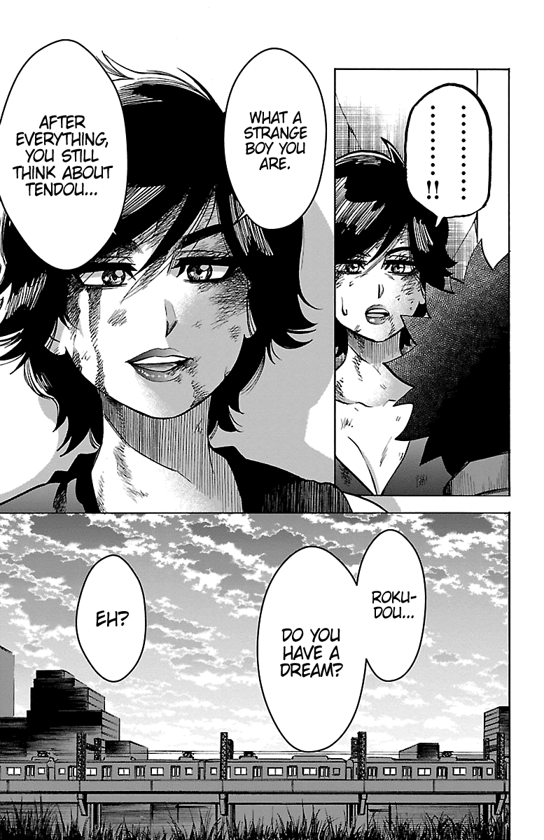 Rokudou no Onna-tachi Chapter 228 page 11 - Chapter 228: Tendou & Chiyo