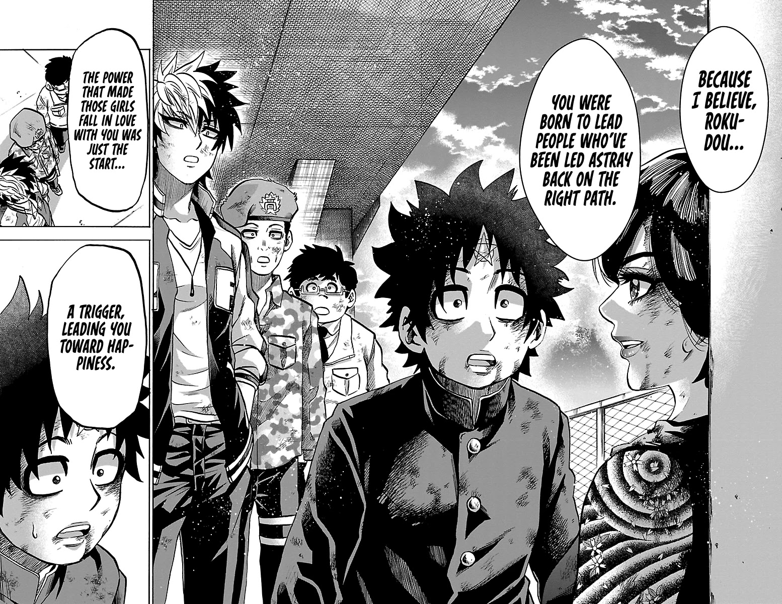Rokudou no Onna-tachi Chapter 228 page 12 - Chapter 228: Tendou & Chiyo