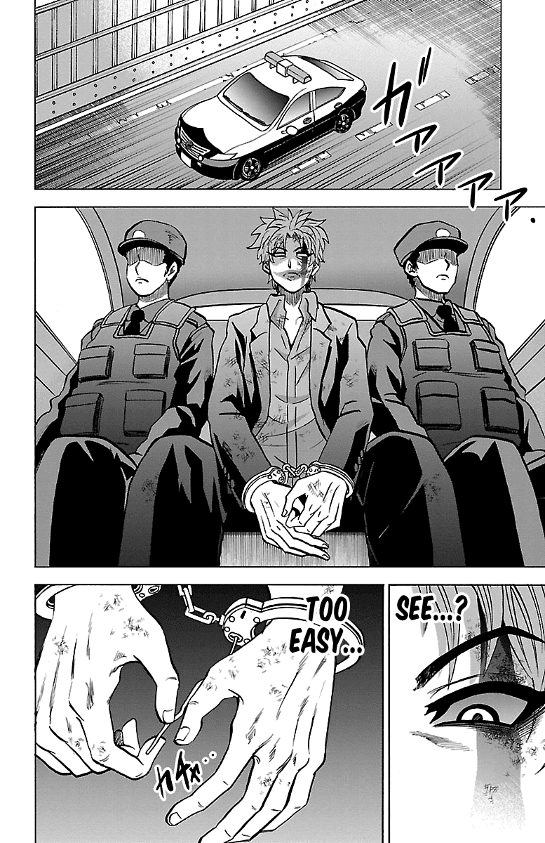 Rokudou no Onna-tachi Chapter 228 page 13 - Chapter 228: Tendou & Chiyo