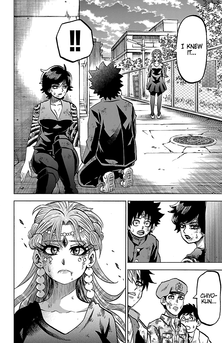 Rokudou no Onna-tachi Chapter 228 page 15 - Chapter 228: Tendou & Chiyo