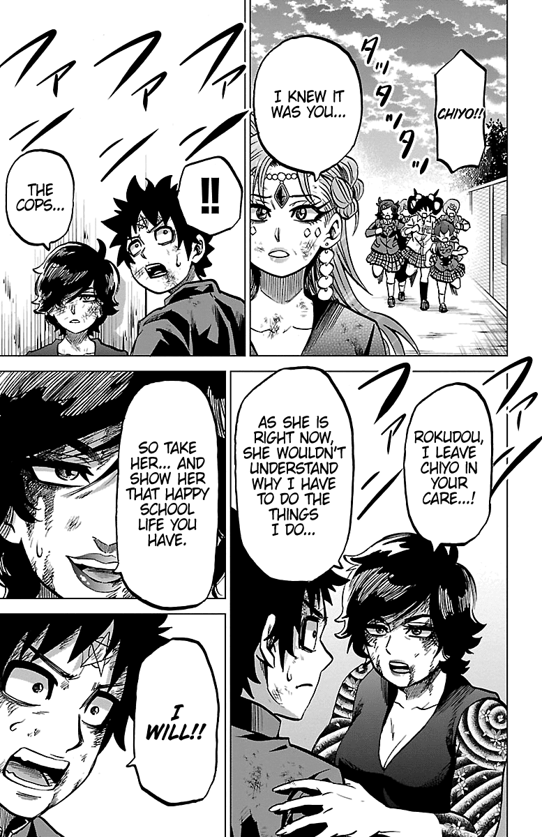 Rokudou no Onna-tachi Chapter 228 page 16 - Chapter 228: Tendou & Chiyo