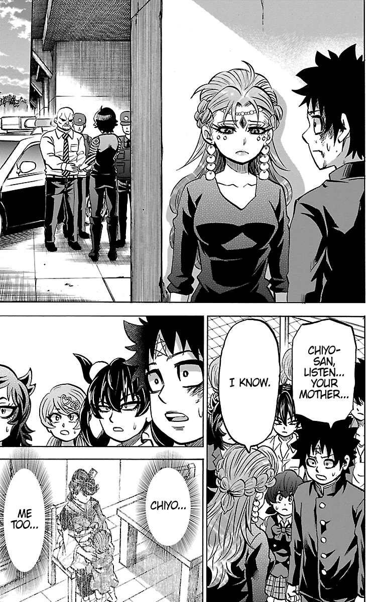Rokudou no Onna-tachi Chapter 228 page 18 - Chapter 228: Tendou & Chiyo