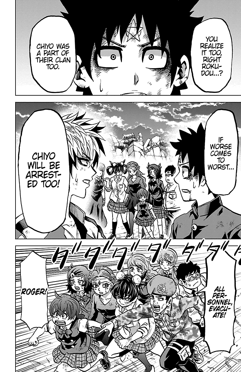 Rokudou no Onna-tachi Chapter 228 page 2 - Chapter 228: Tendou & Chiyo