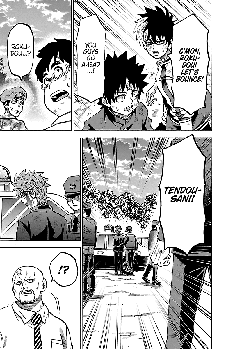 Rokudou no Onna-tachi Chapter 228 page 3 - Chapter 228: Tendou & Chiyo