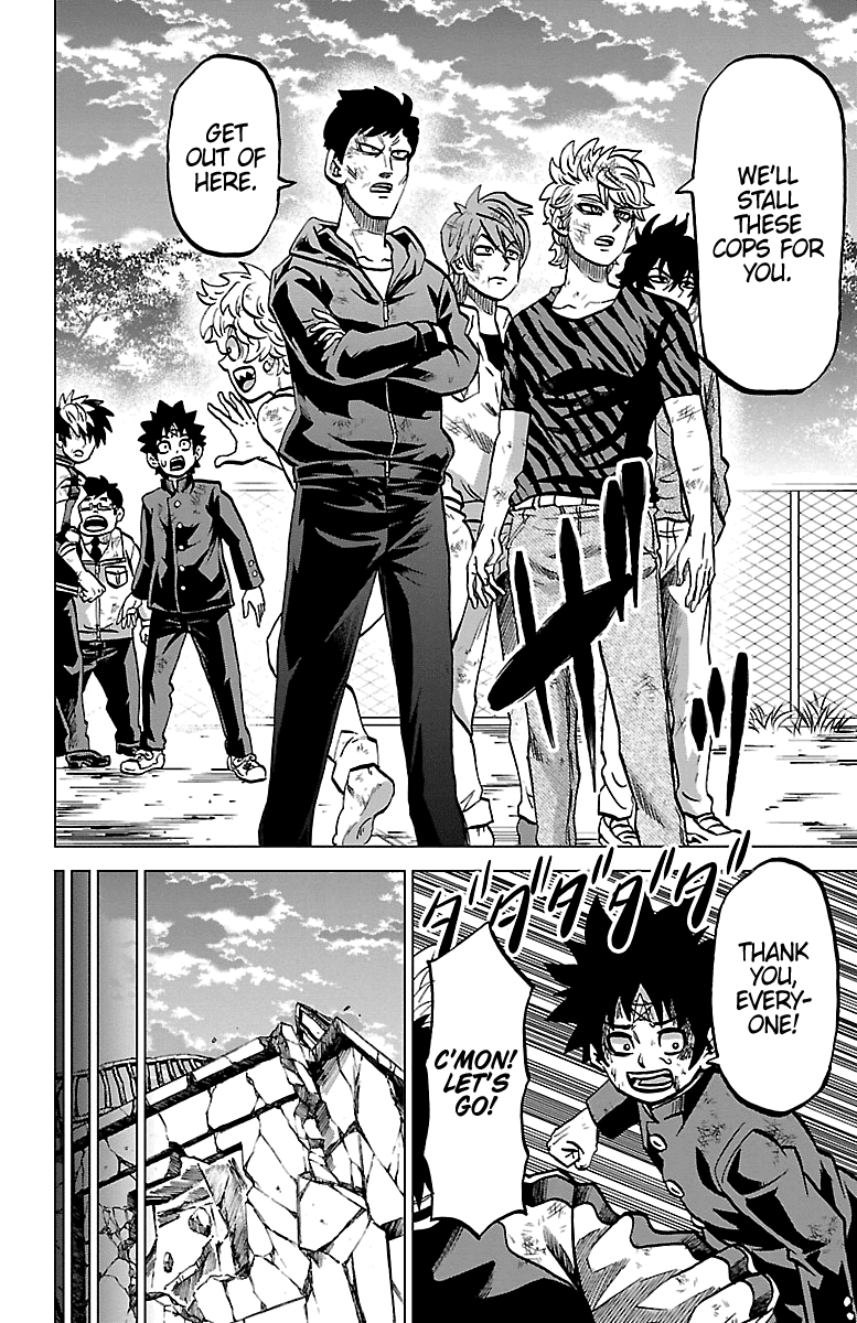 Rokudou no Onna-tachi Chapter 228 page 6 - Chapter 228: Tendou & Chiyo