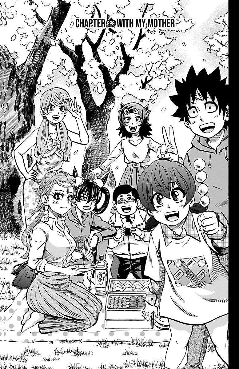Rokudou no Onna-tachi Chapter 229 page 1 - Chapter 229: With My Mother