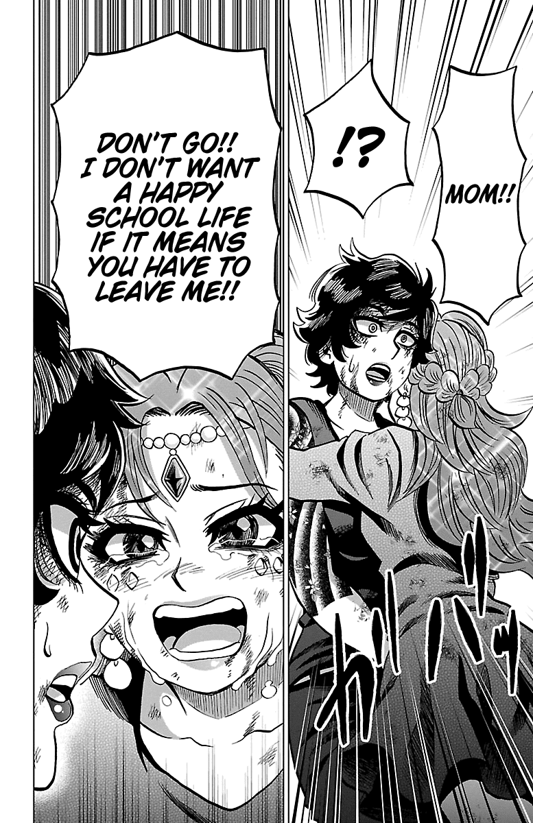 Rokudou no Onna-tachi Chapter 229 page 11 - Chapter 229: With My Mother