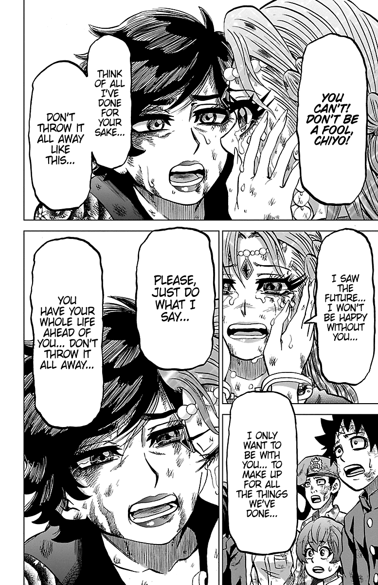 Rokudou no Onna-tachi Chapter 229 page 13 - Chapter 229: With My Mother