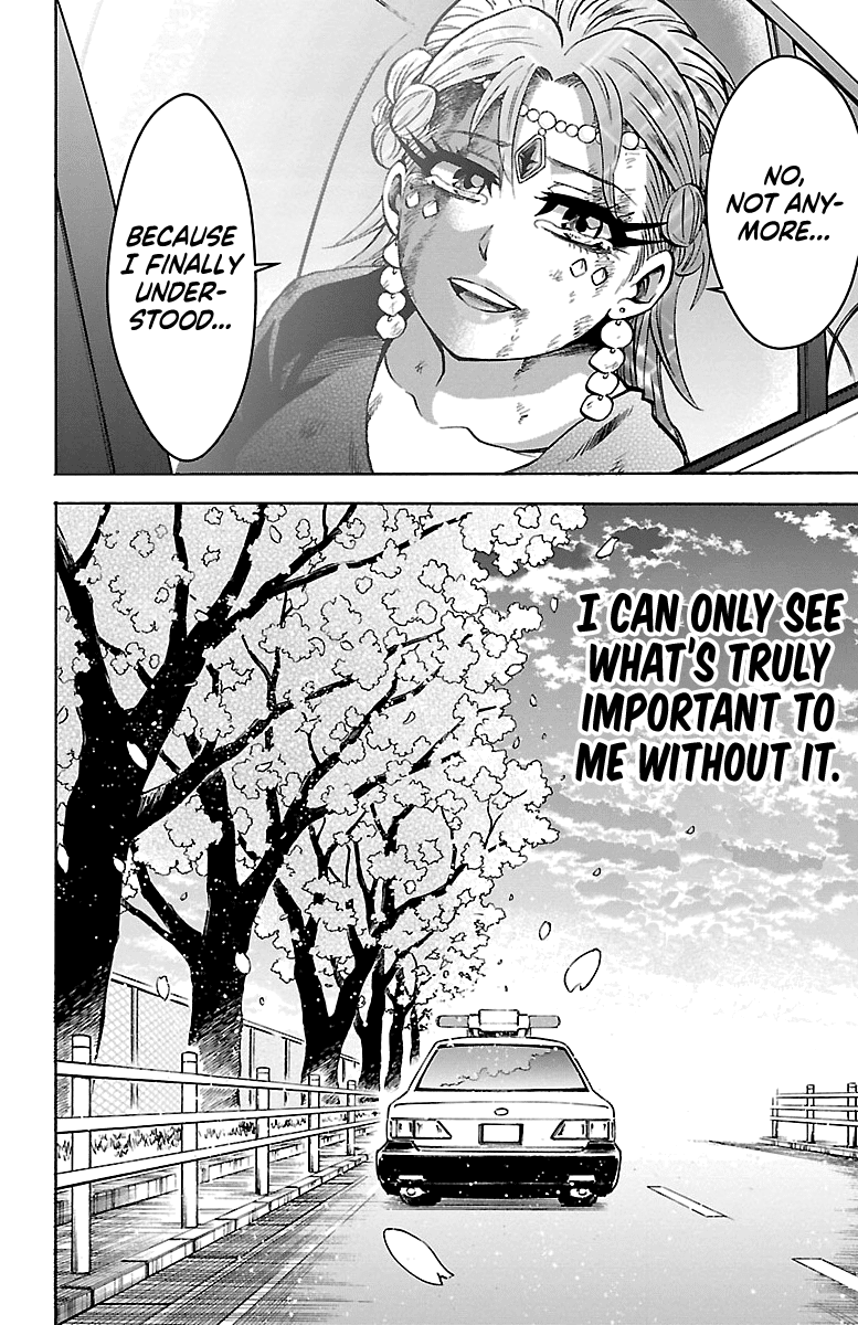 Rokudou no Onna-tachi Chapter 229 page 19 - Chapter 229: With My Mother
