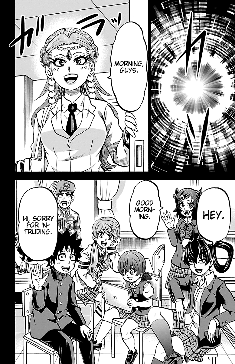 Rokudou no Onna-tachi Chapter 229 page 2 - Chapter 229: With My Mother
