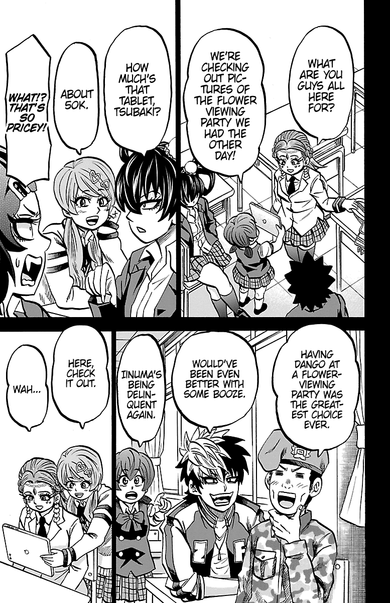 Rokudou no Onna-tachi Chapter 229 page 3 - Chapter 229: With My Mother
