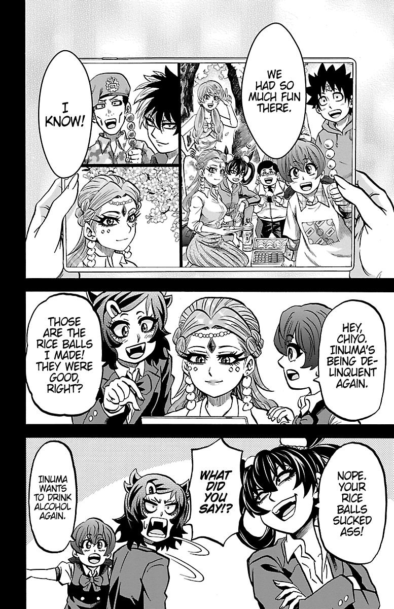 Rokudou no Onna-tachi Chapter 229 page 4 - Chapter 229: With My Mother