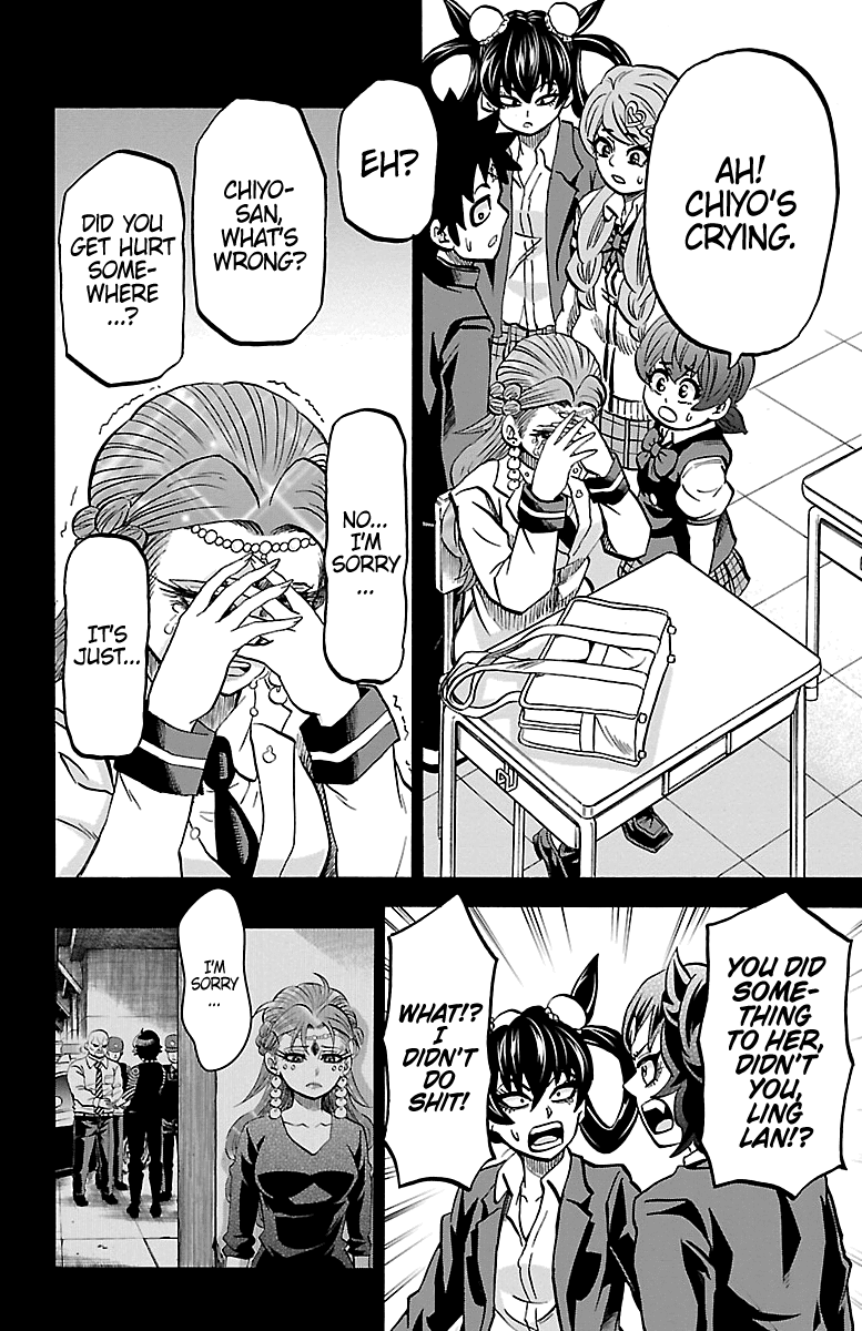 Rokudou no Onna-tachi Chapter 229 page 6 - Chapter 229: With My Mother