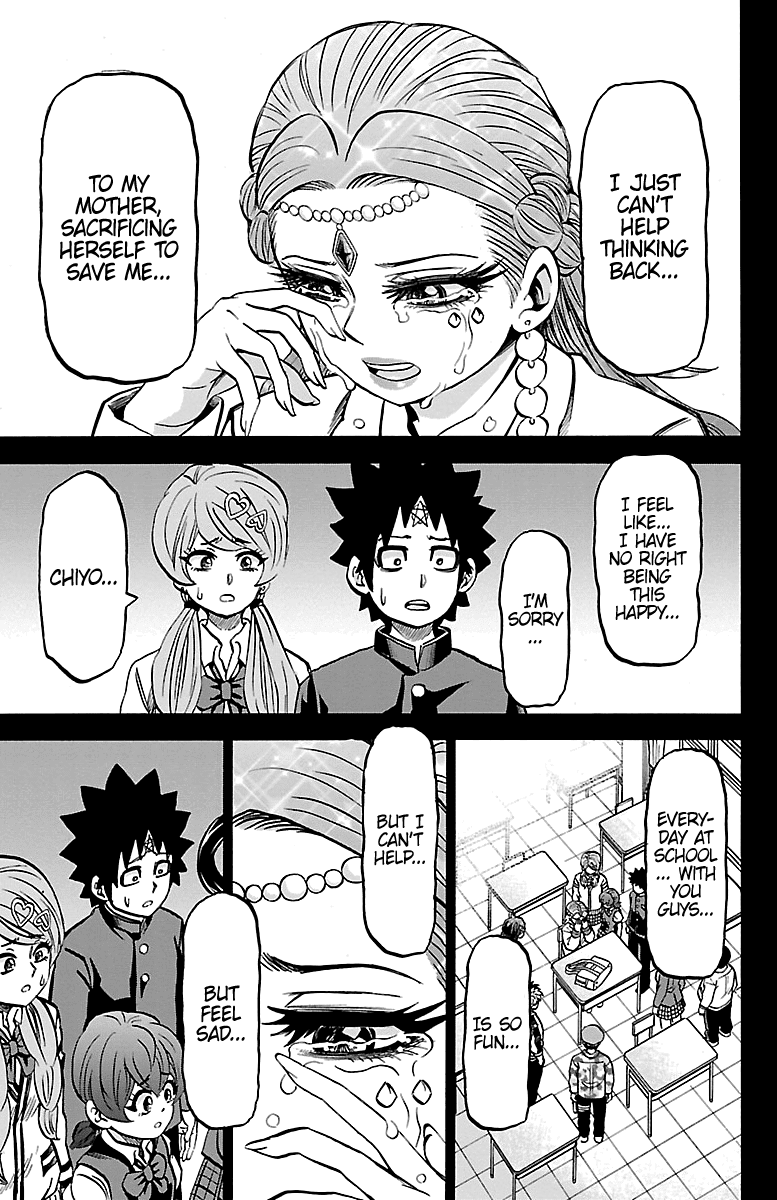 Rokudou no Onna-tachi Chapter 229 page 7 - Chapter 229: With My Mother