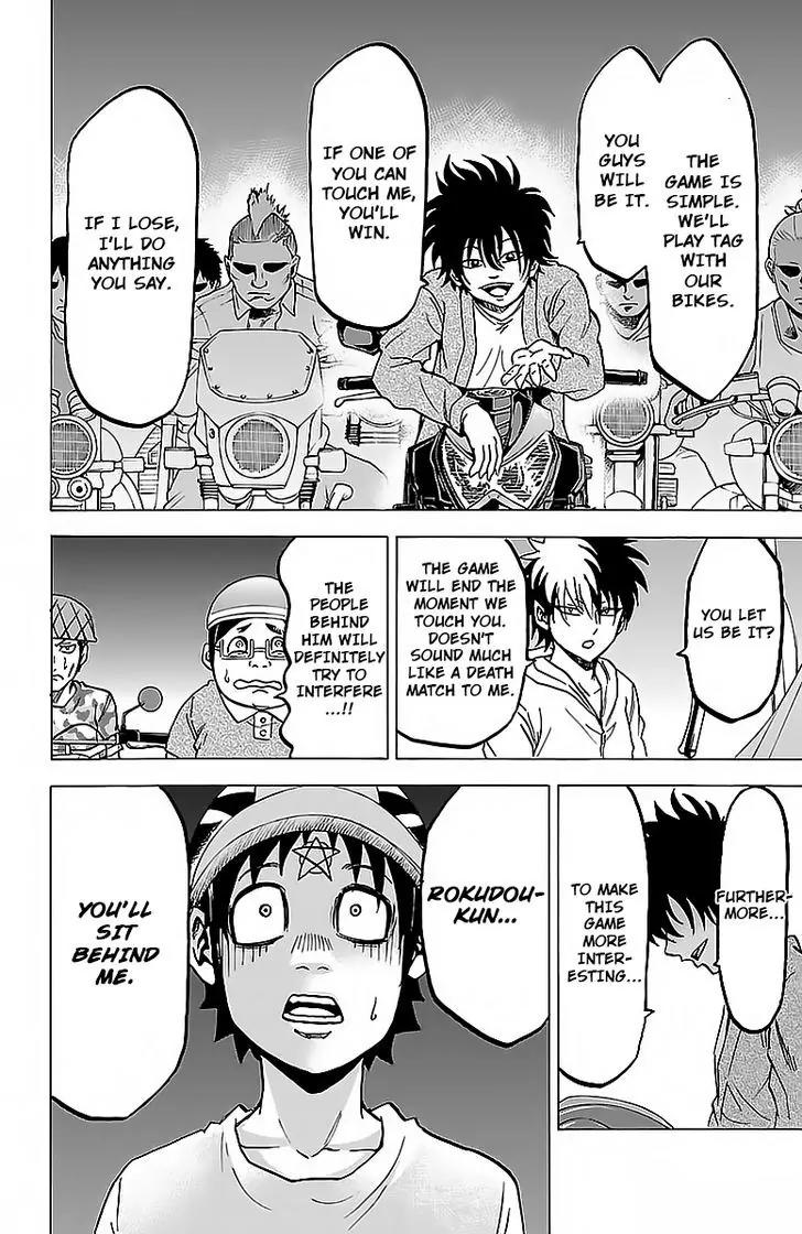 Rokudou no Onna-tachi Chapter 23 page 10 - Chapter 23: I Will Not Let Go