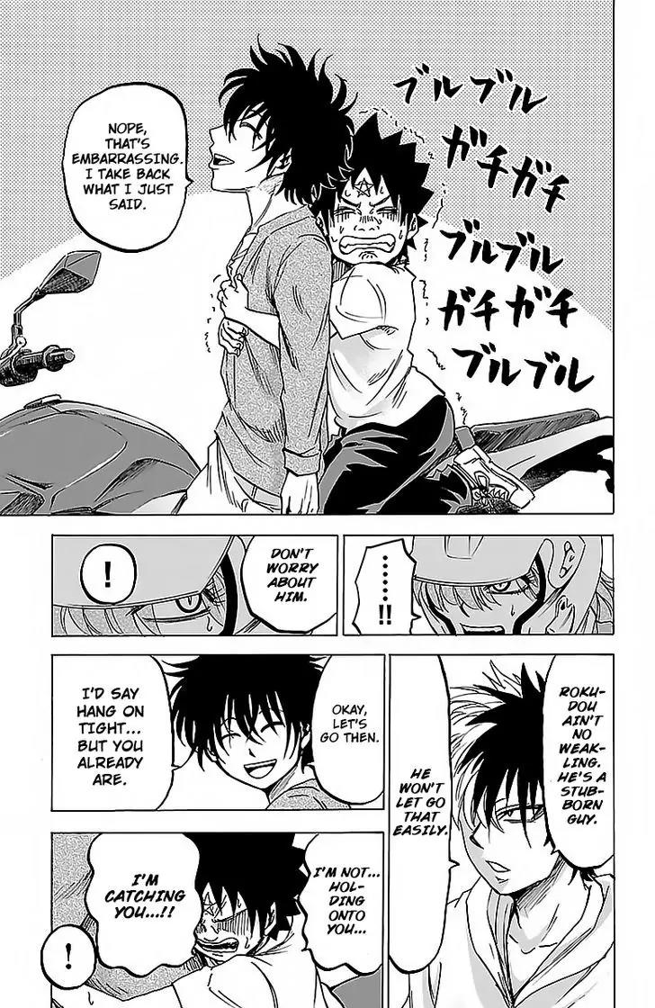 Rokudou no Onna-tachi Chapter 23 page 13 - Chapter 23: I Will Not Let Go