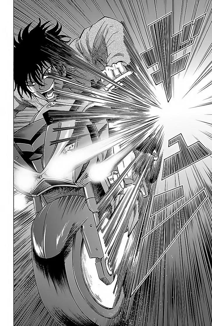 Rokudou no Onna-tachi Chapter 23 page 17 - Chapter 23: I Will Not Let Go