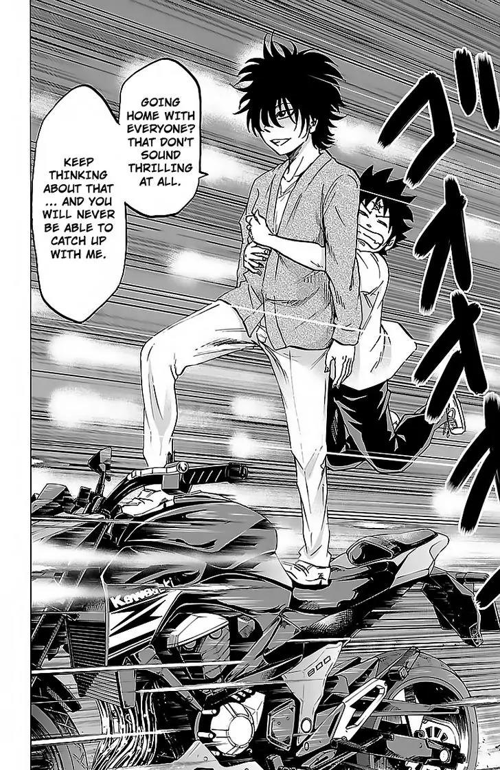 Rokudou no Onna-tachi Chapter 23 page 19 - Chapter 23: I Will Not Let Go