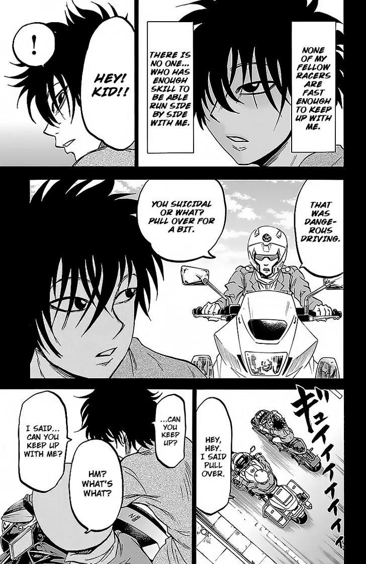 Rokudou no Onna-tachi Chapter 23 page 3 - Chapter 23: I Will Not Let Go