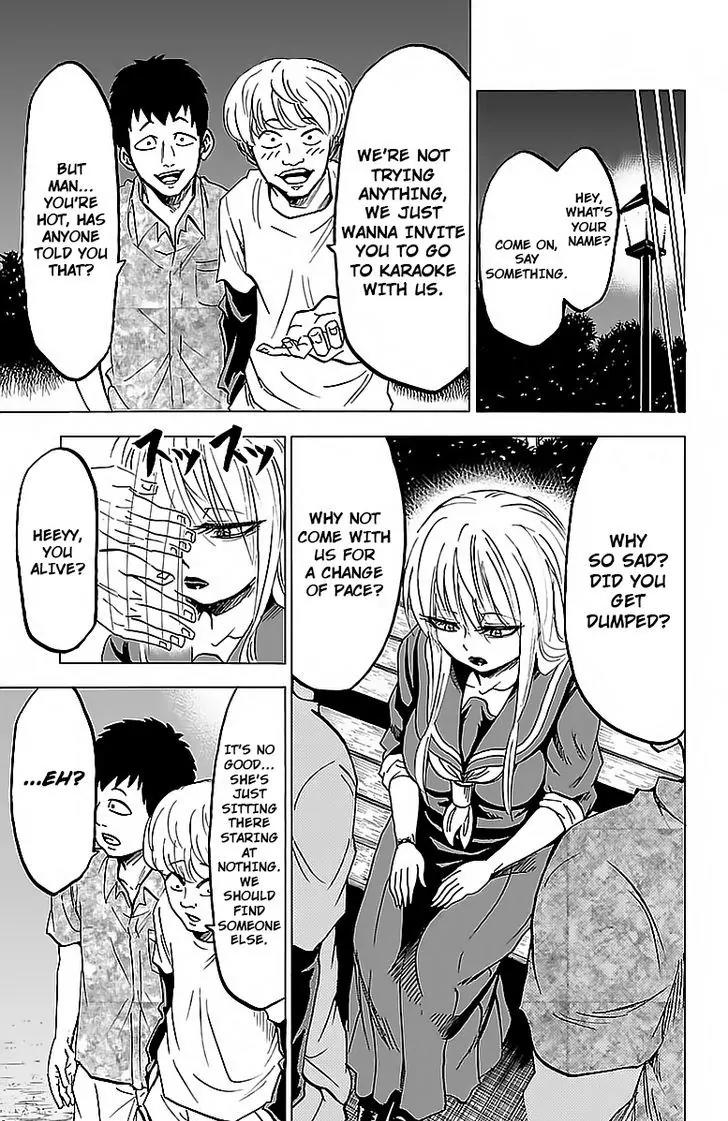 Rokudou no Onna-tachi Chapter 23 page 7 - Chapter 23: I Will Not Let Go