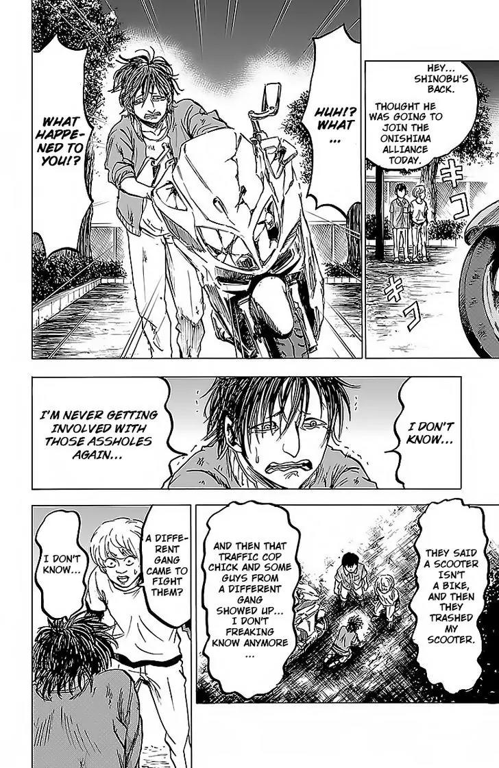 Rokudou no Onna-tachi Chapter 23 page 8 - Chapter 23: I Will Not Let Go