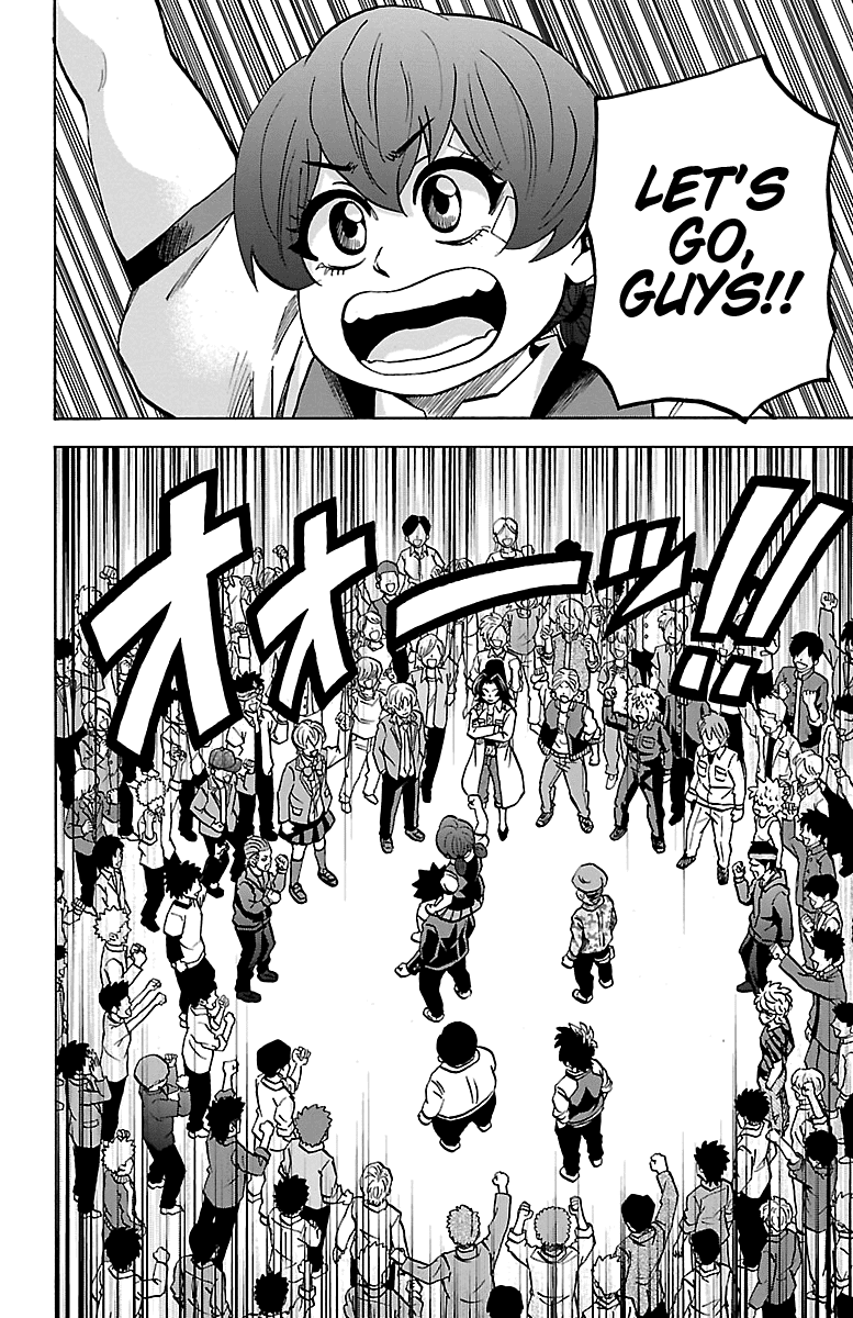 Rokudou no Onna-tachi Chapter 230 page 19 - Chapter 230: Bond/Love