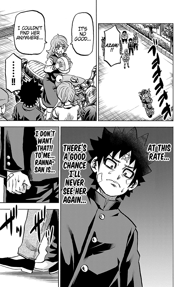 Rokudou no Onna-tachi Chapter 230 page 7 - Chapter 230: Bond/Love