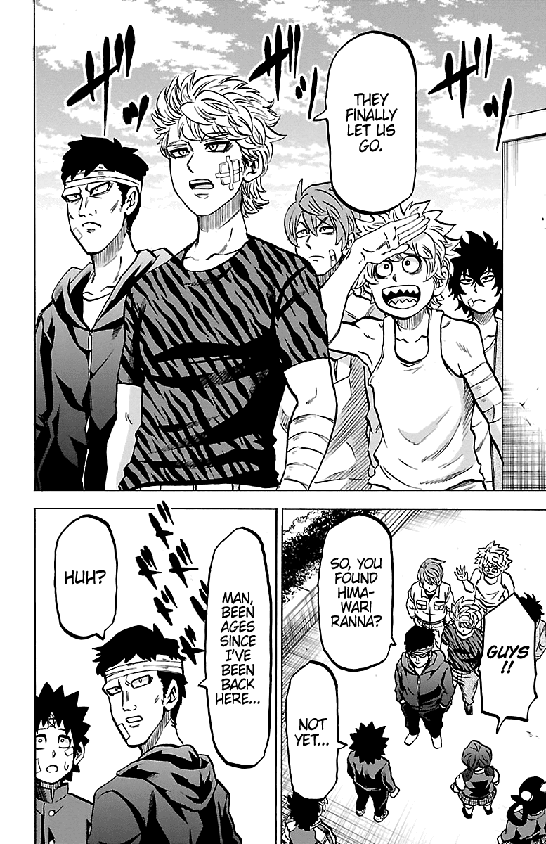 Rokudou no Onna-tachi Chapter 230 page 8 - Chapter 230: Bond/Love
