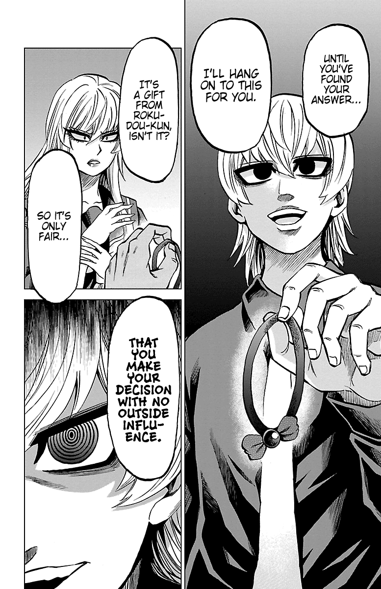 Rokudou no Onna-tachi Chapter 231 page 11 - Chapter 231: Words I Want To Tell You