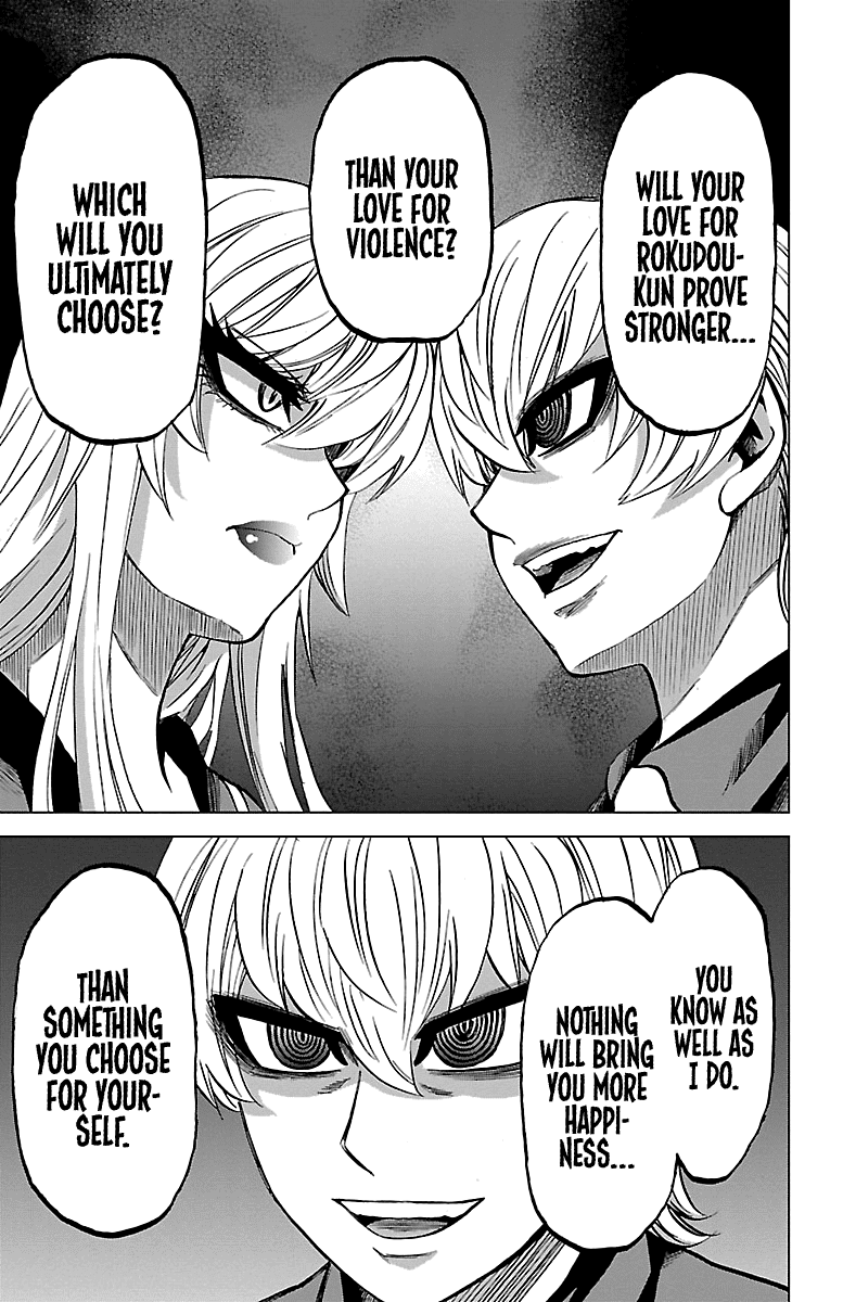 Rokudou no Onna-tachi Chapter 231 page 12 - Chapter 231: Words I Want To Tell You