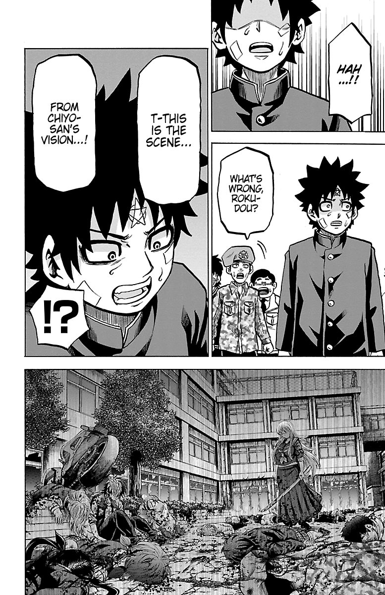 Rokudou no Onna-tachi Chapter 231 page 16 - Chapter 231: Words I Want To Tell You