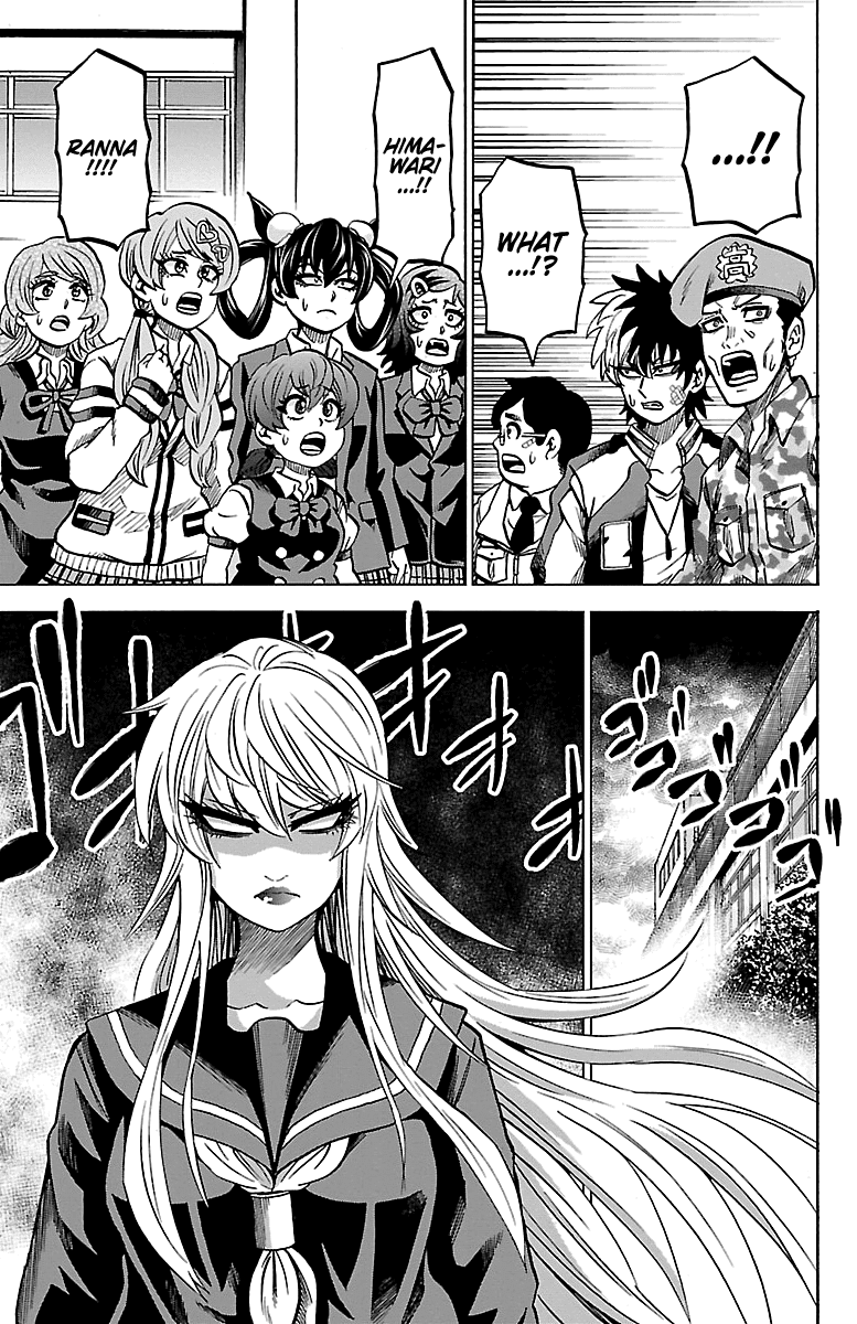 Rokudou no Onna-tachi Chapter 231 page 17 - Chapter 231: Words I Want To Tell You