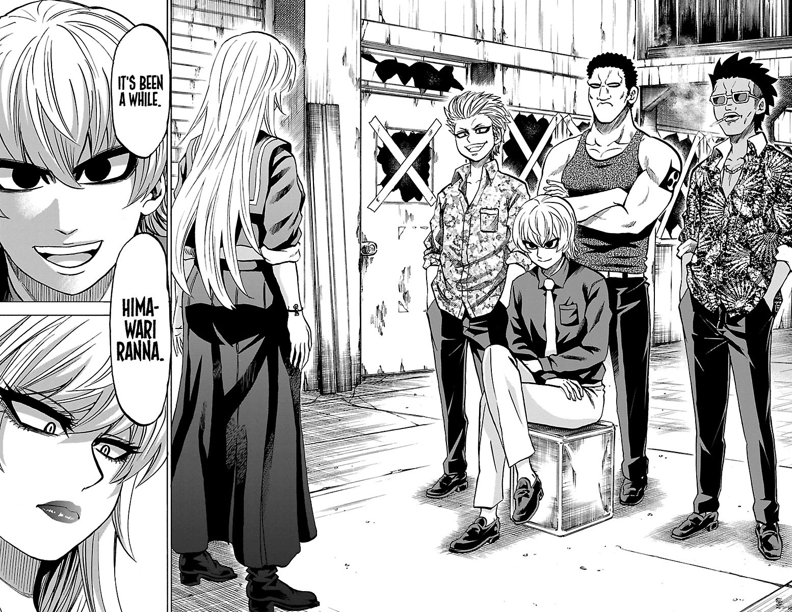 Rokudou no Onna-tachi Chapter 231 page 4 - Chapter 231: Words I Want To Tell You
