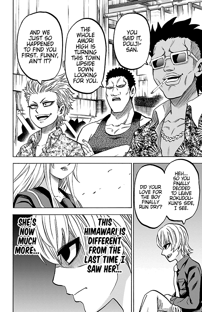 Rokudou no Onna-tachi Chapter 231 page 5 - Chapter 231: Words I Want To Tell You