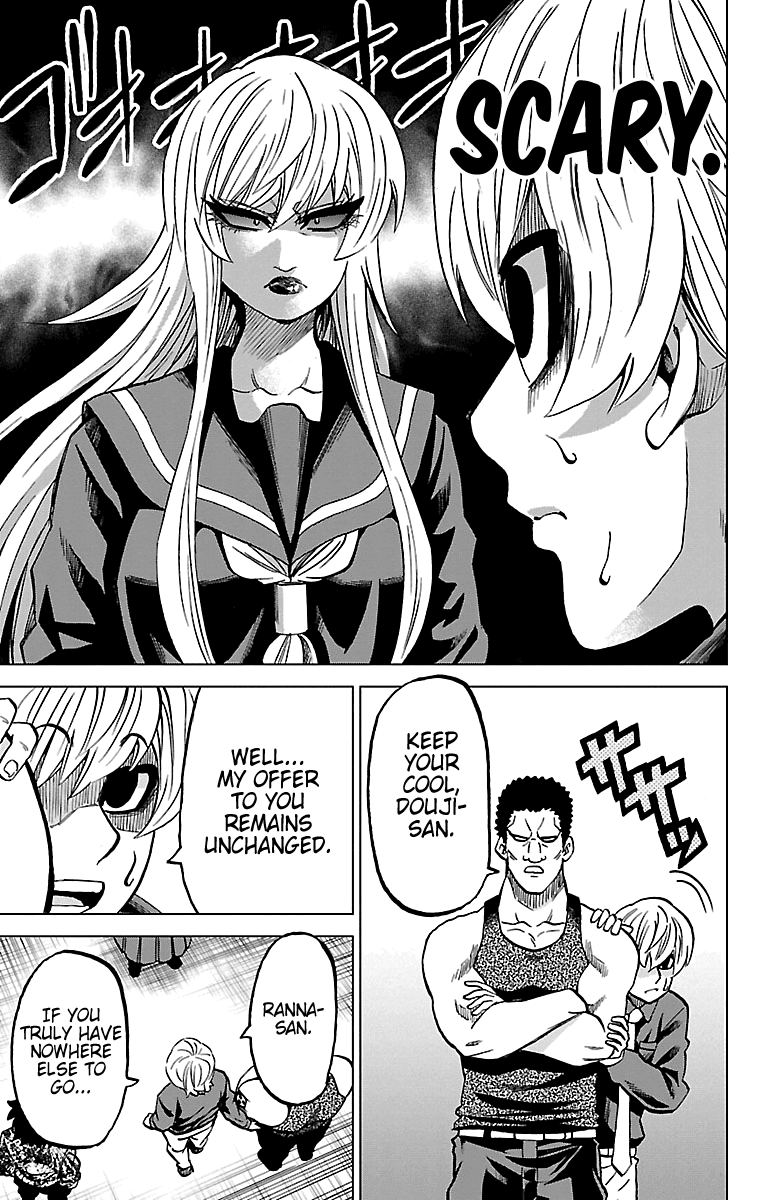 Rokudou no Onna-tachi Chapter 231 page 6 - Chapter 231: Words I Want To Tell You