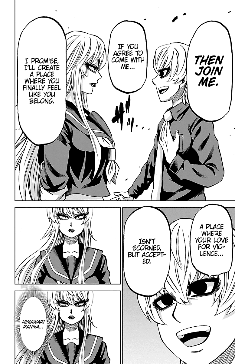 Rokudou no Onna-tachi Chapter 231 page 7 - Chapter 231: Words I Want To Tell You