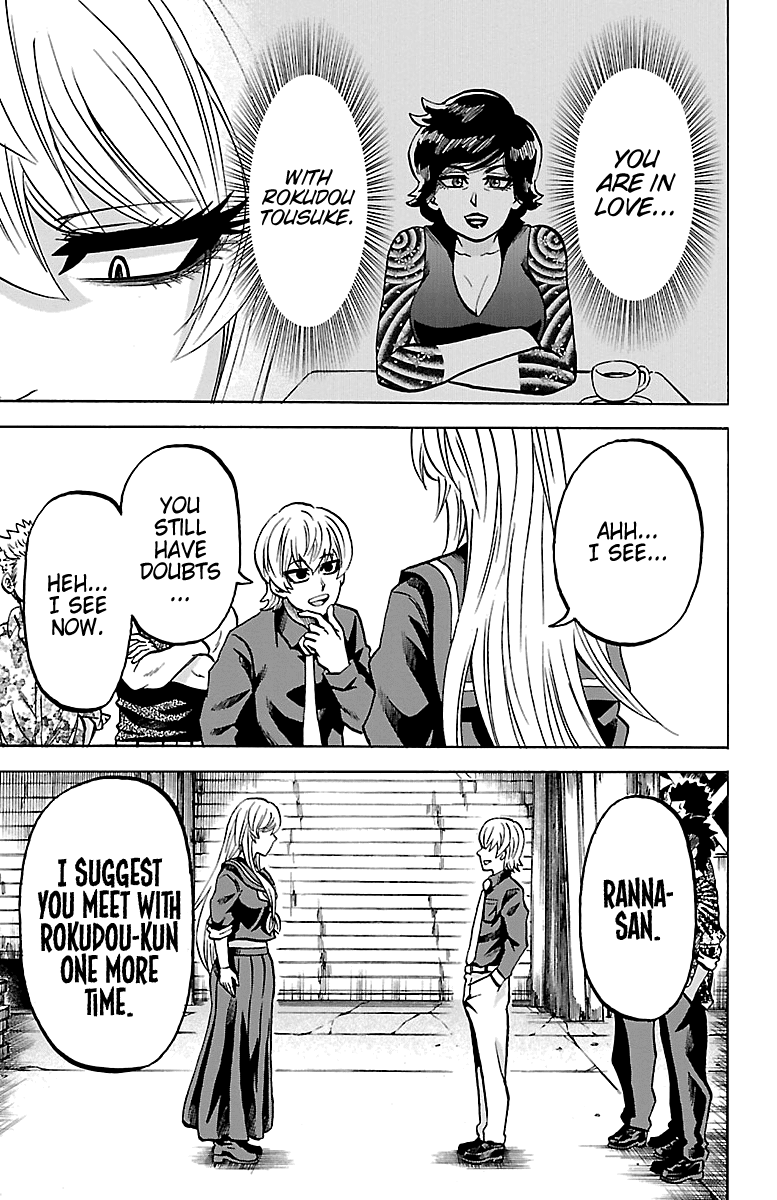 Rokudou no Onna-tachi Chapter 231 page 8 - Chapter 231: Words I Want To Tell You