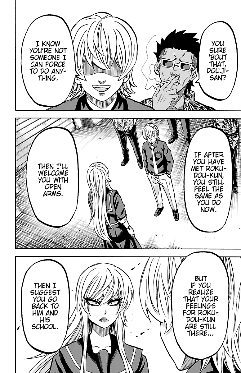 Rokudou no Onna-tachi Chapter 231 page 9 - Chapter 231: Words I Want To Tell You