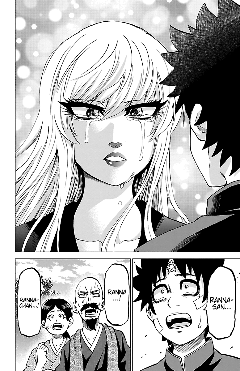 Rokudou no Onna-tachi Chapter 232 page 11 - Chapter 232: This Is The Moment