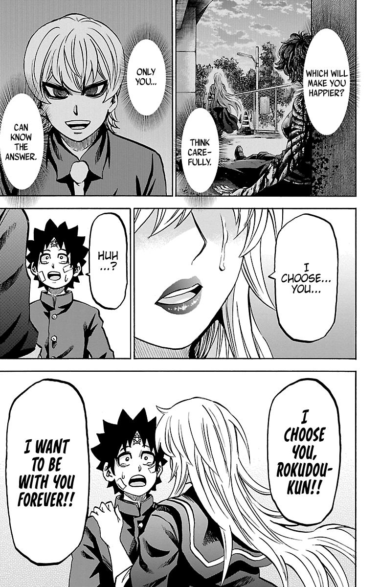 Rokudou no Onna-tachi Chapter 232 page 12 - Chapter 232: This Is The Moment