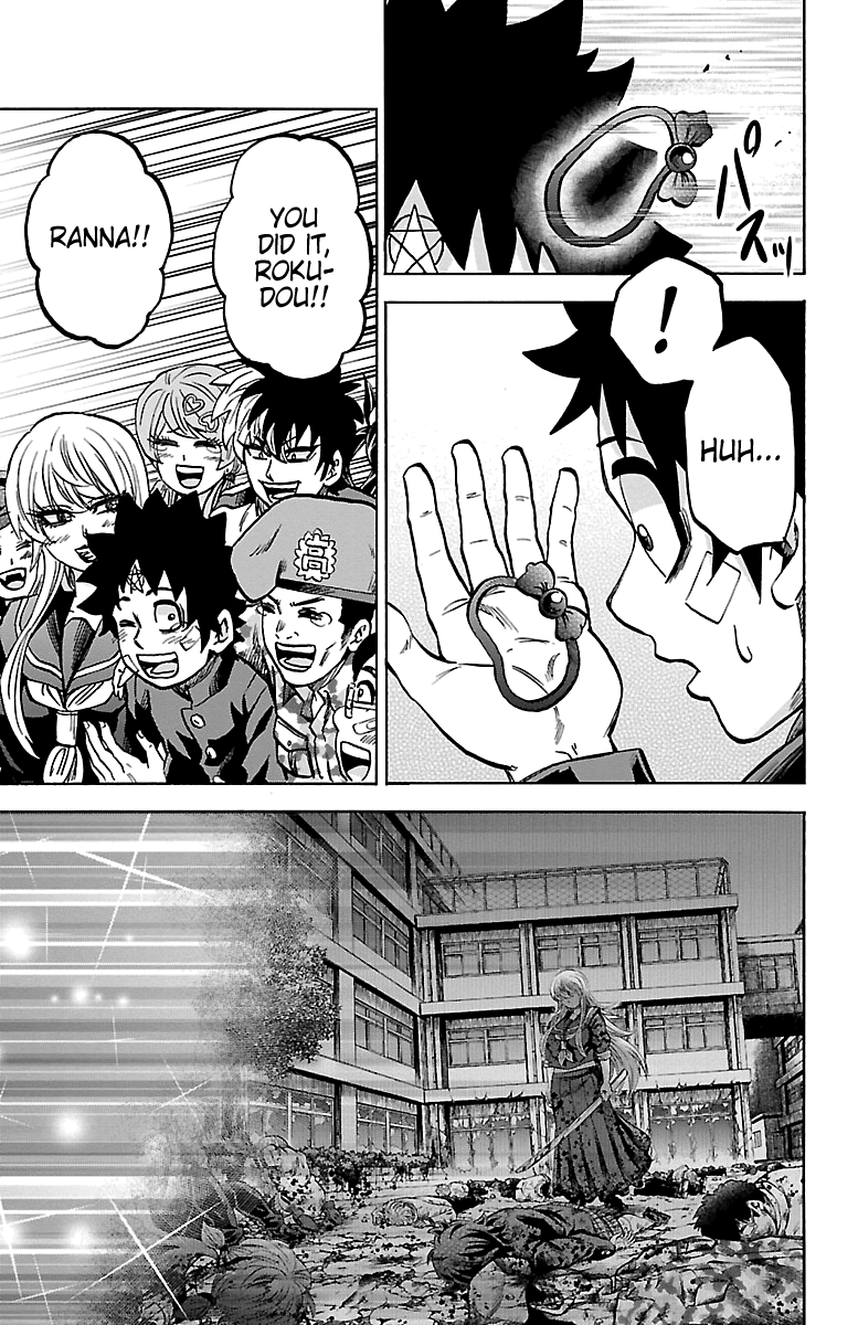 Rokudou no Onna-tachi Chapter 232 page 15 - Chapter 232: This Is The Moment