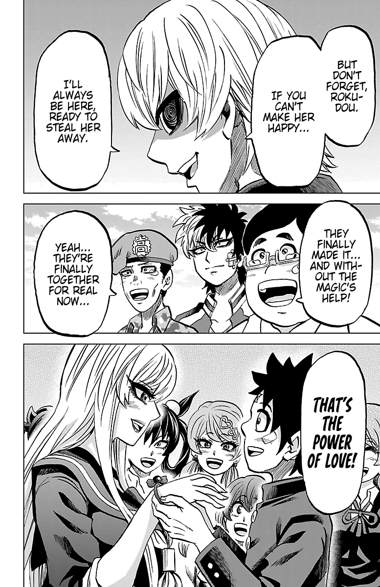 Rokudou no Onna-tachi Chapter 232 page 17 - Chapter 232: This Is The Moment