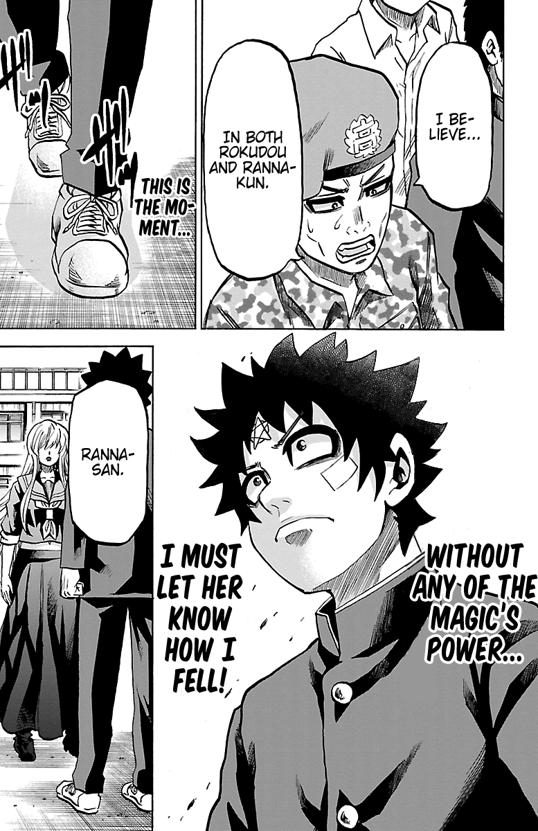 Rokudou no Onna-tachi Chapter 232 page 3 - Chapter 232: This Is The Moment