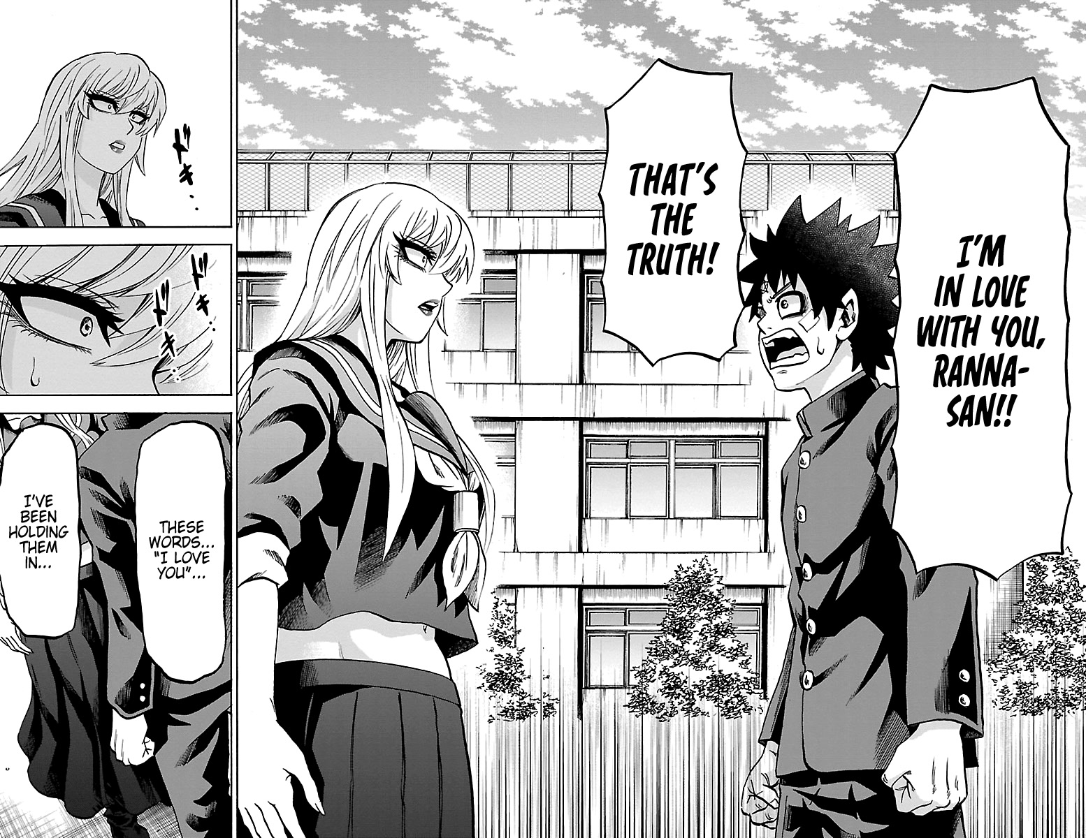 Rokudou no Onna-tachi Chapter 232 page 4 - Chapter 232: This Is The Moment
